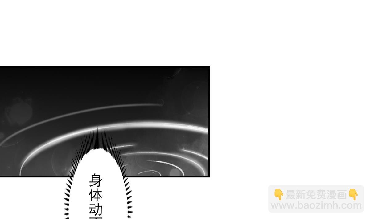 第51话 前往红血矿的借口