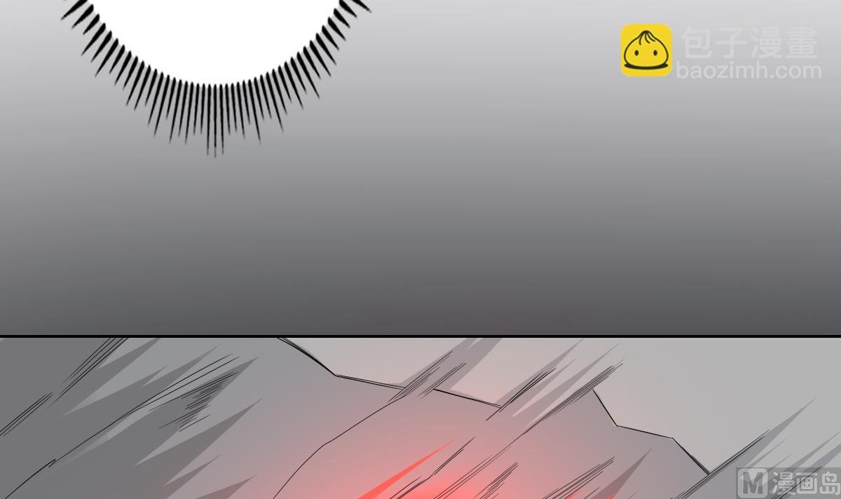 第51话 前往红血矿的借口