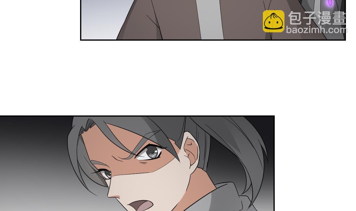 第54话 死玉发光