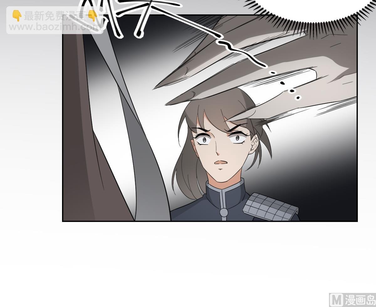 第54话 死玉发光