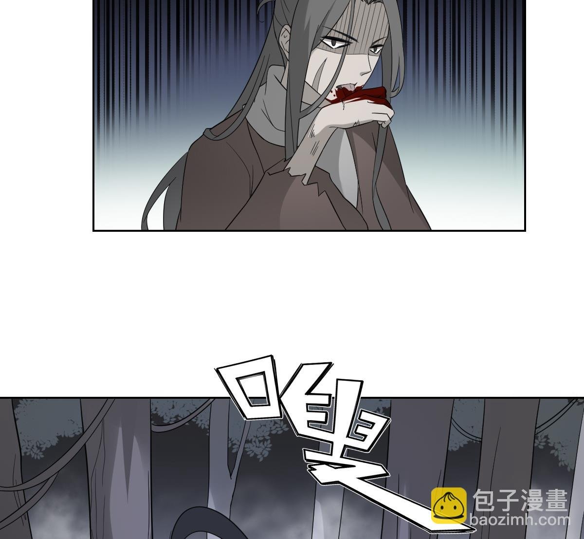 第54话 死玉发光
