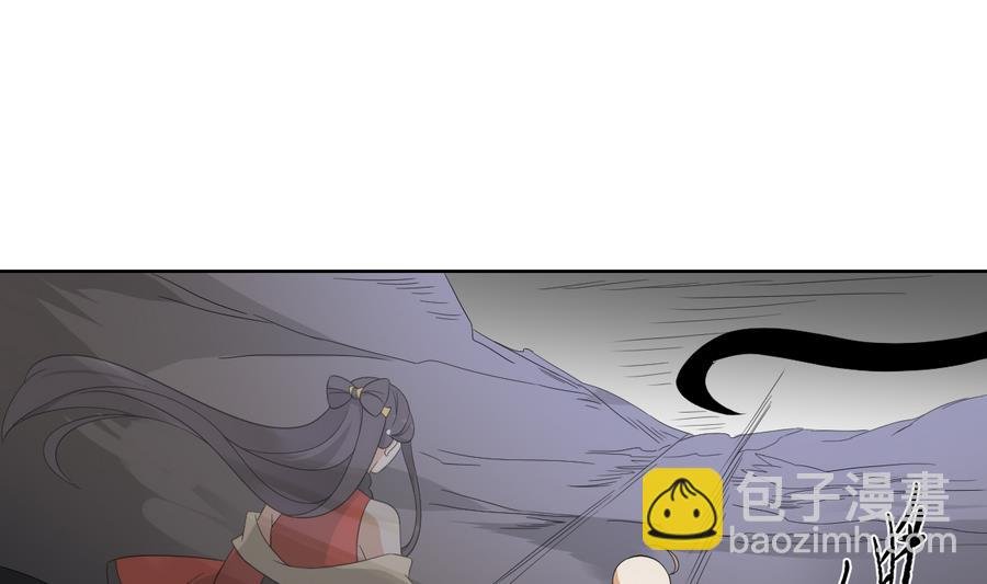 第56话 本宫要你血债血偿