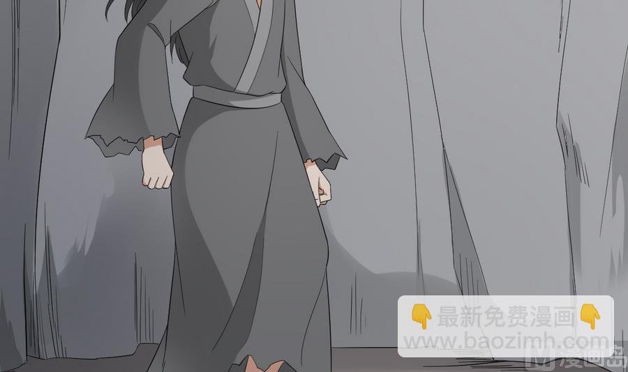 第56话 本宫要你血债血偿