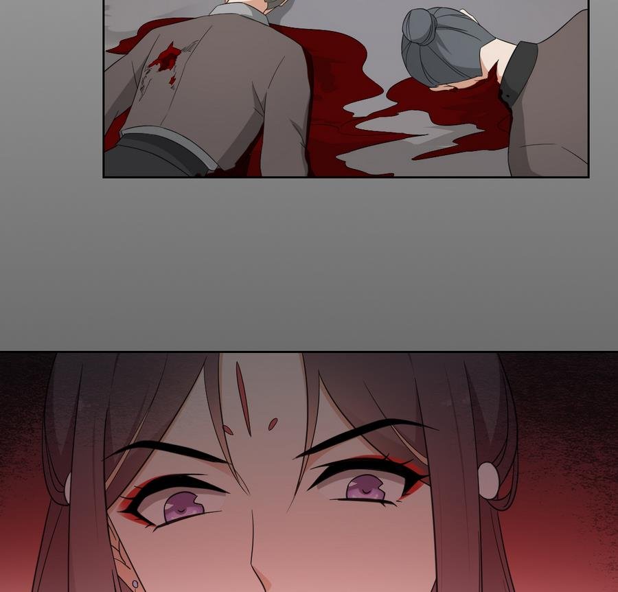 第56话 本宫要你血债血偿