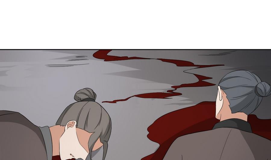 第57话 屠戮开始