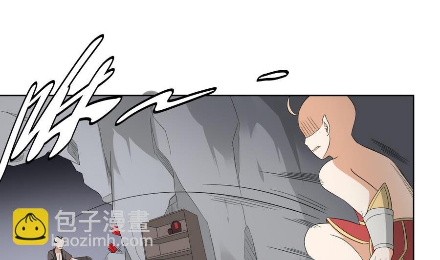 第57话 屠戮开始