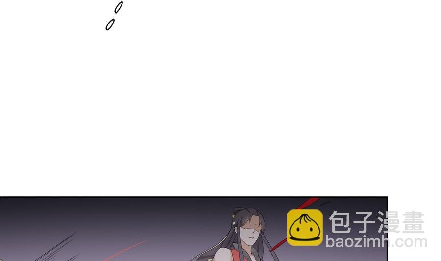 第59话 逃离矿洞