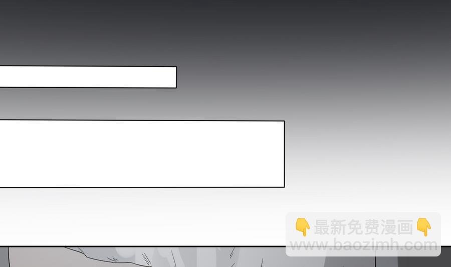 第60话 禁制失控