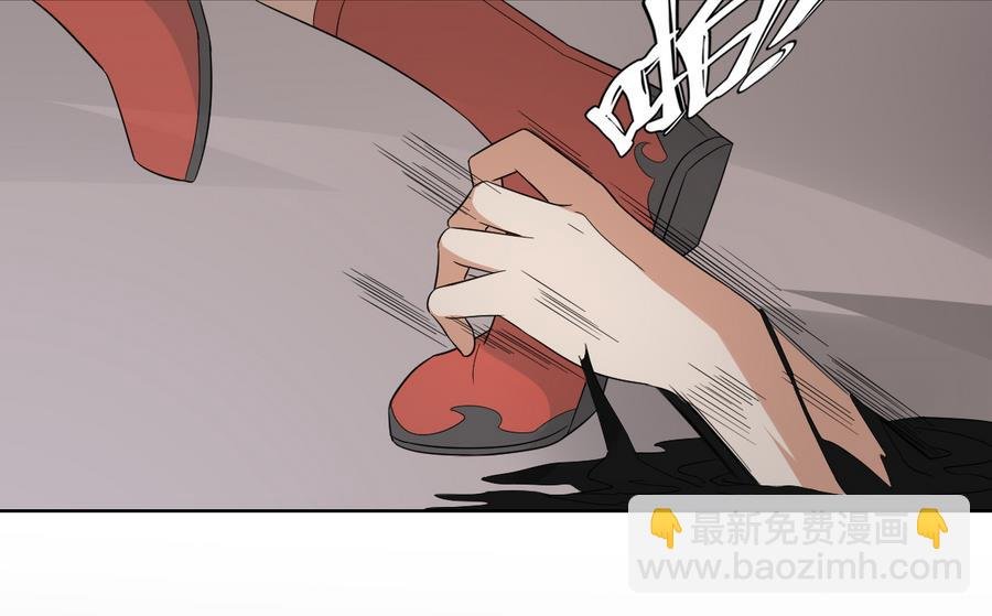 第60话 禁制失控