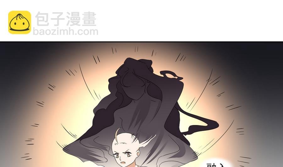 第61话 跟着本宫杀出去