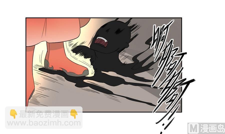 第61话 跟着本宫杀出去