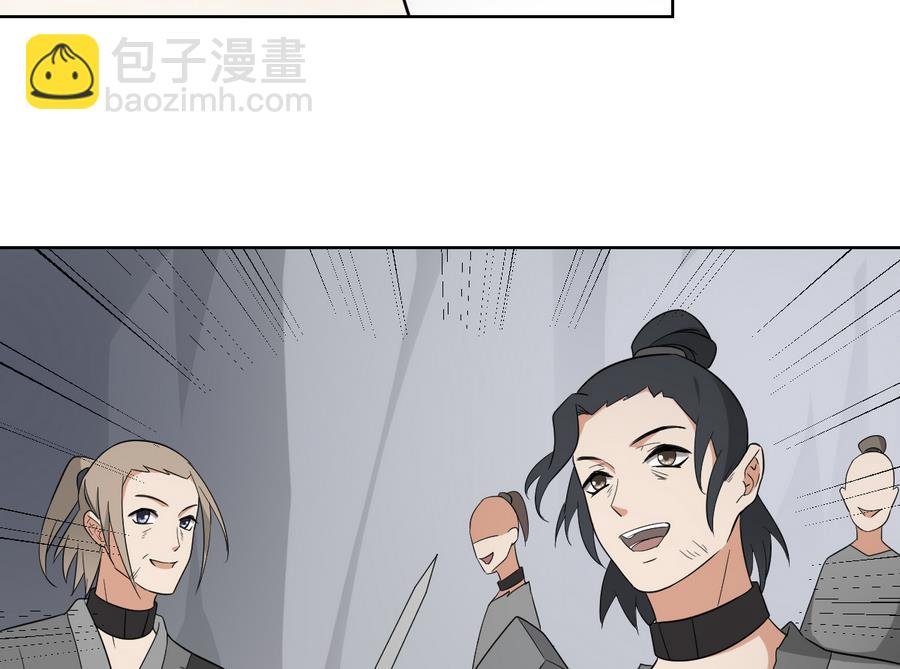 第61话 跟着本宫杀出去
