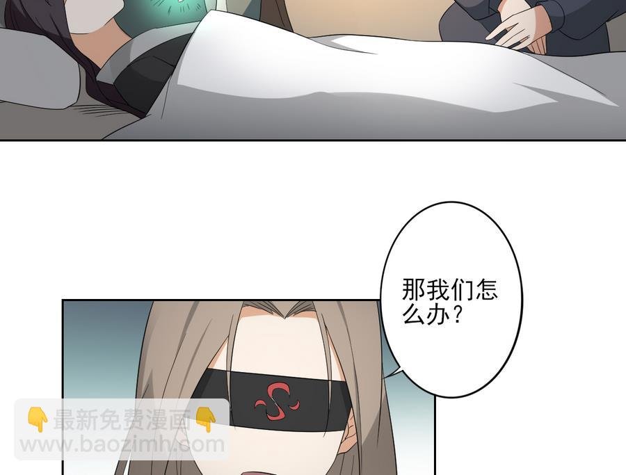第61话 跟着本宫杀出去