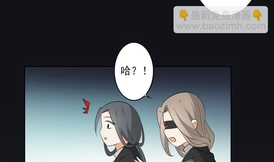 第61话 跟着本宫杀出去
