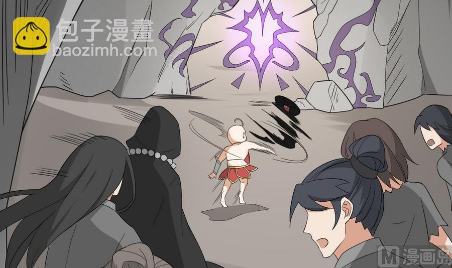 第62话 神魂印记失效