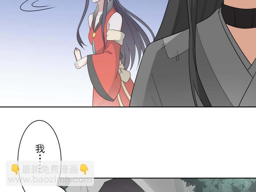 第63话 铁血阴兵