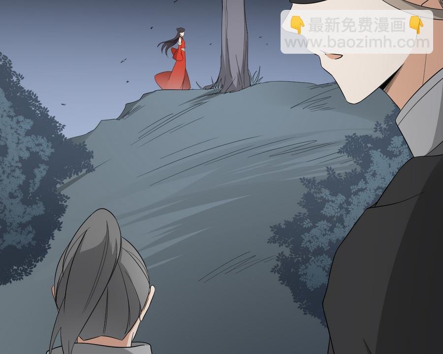 第66话 月大师的马甲掉了
