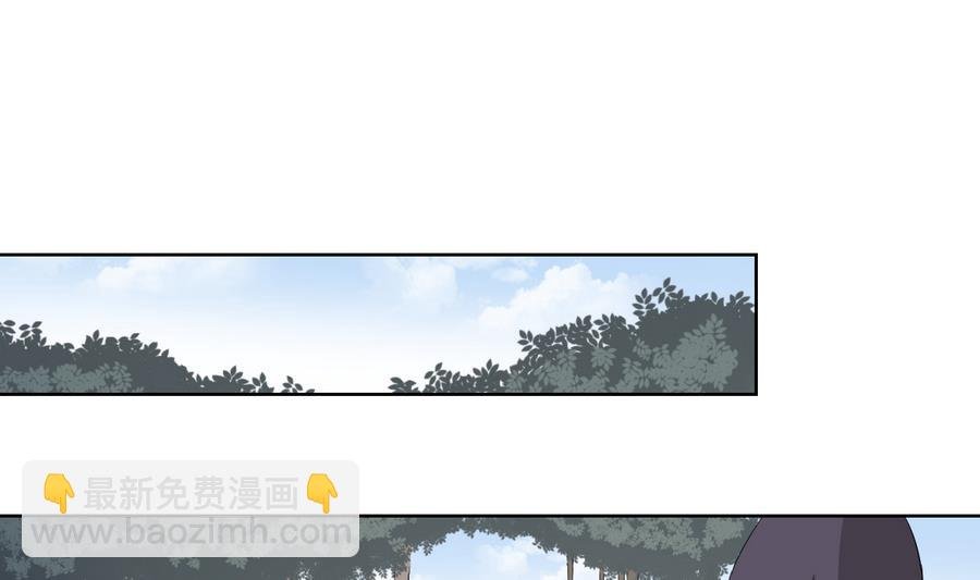 第68话 找到咒源