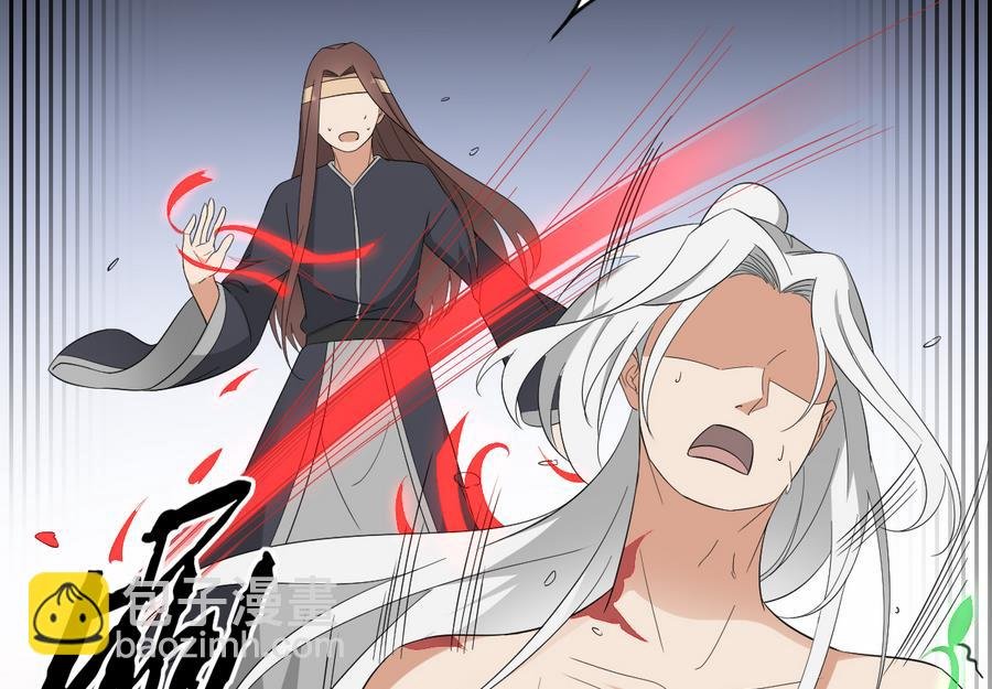 第68话 找到咒源