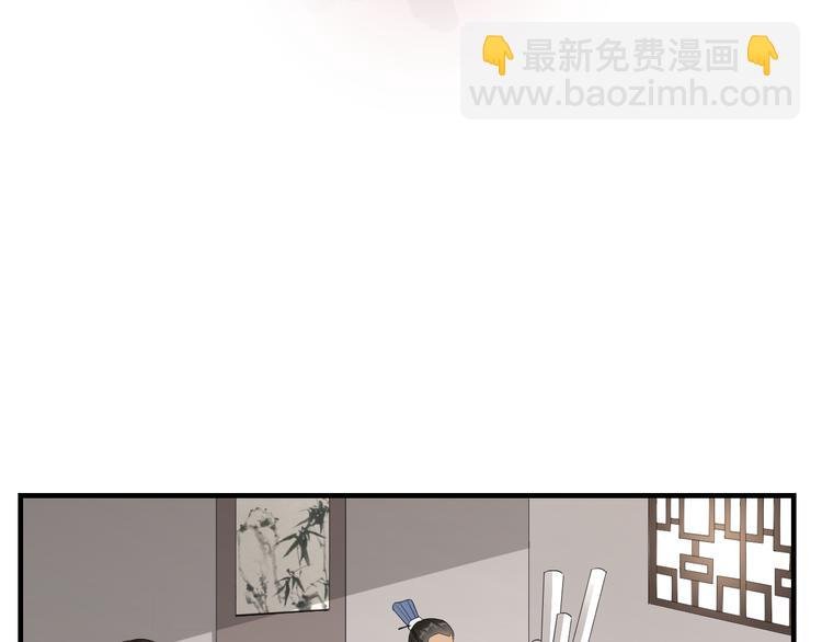 第7话 渣爹无情