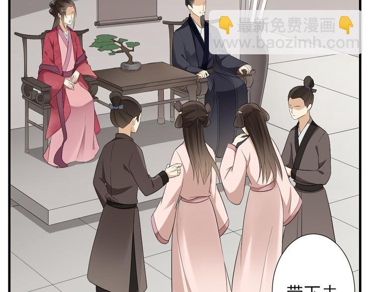 第7话 渣爹无情