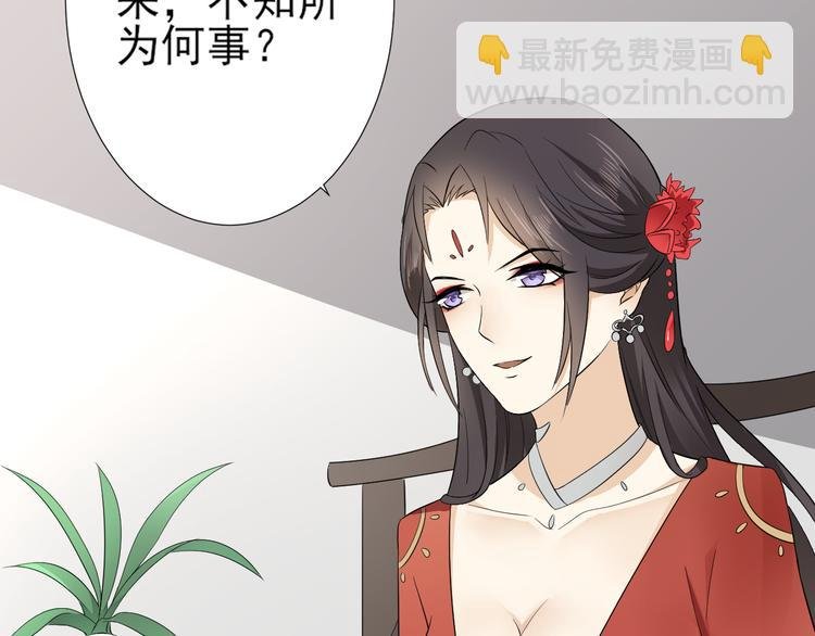 第7话 渣爹无情