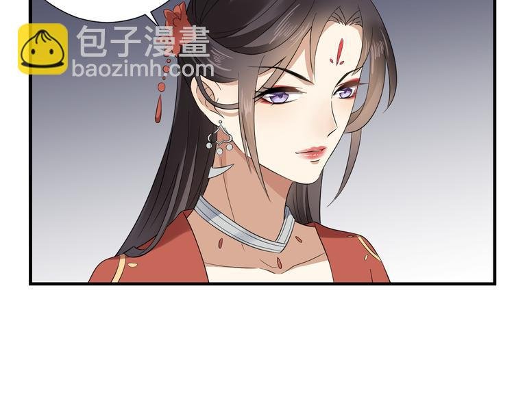 第7话 渣爹无情