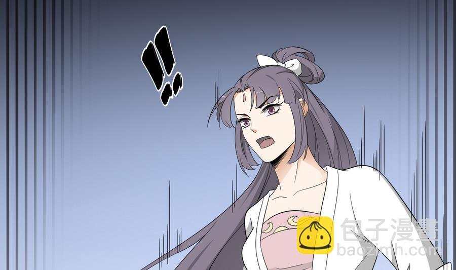第71话 接天月回宫