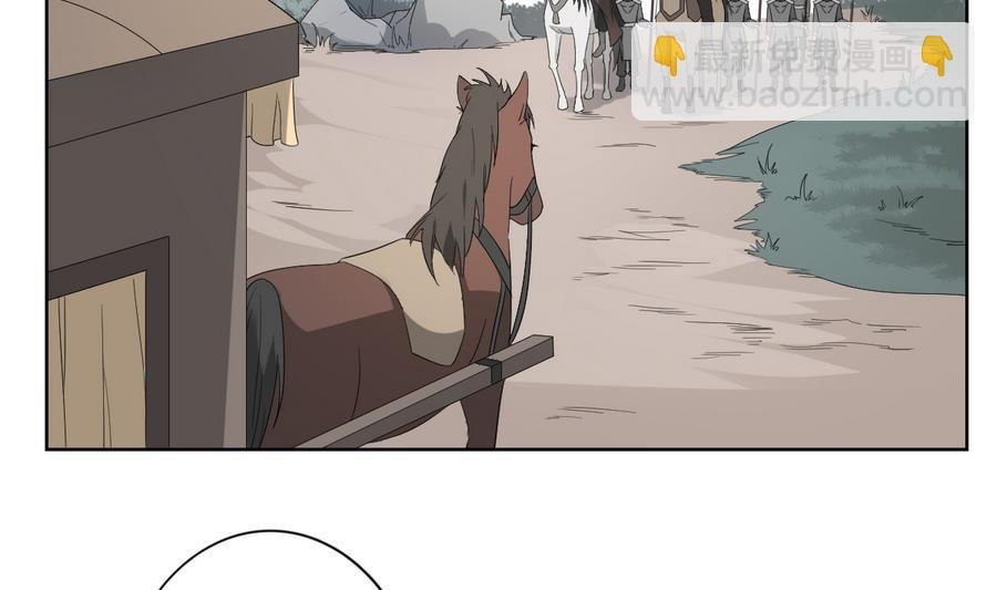 第71话 接天月回宫