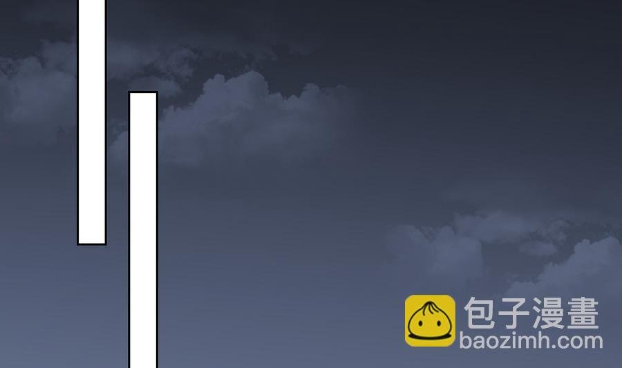 第72话 不安好心