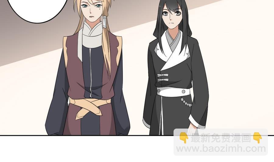 第73话 狐狸的忽悠
