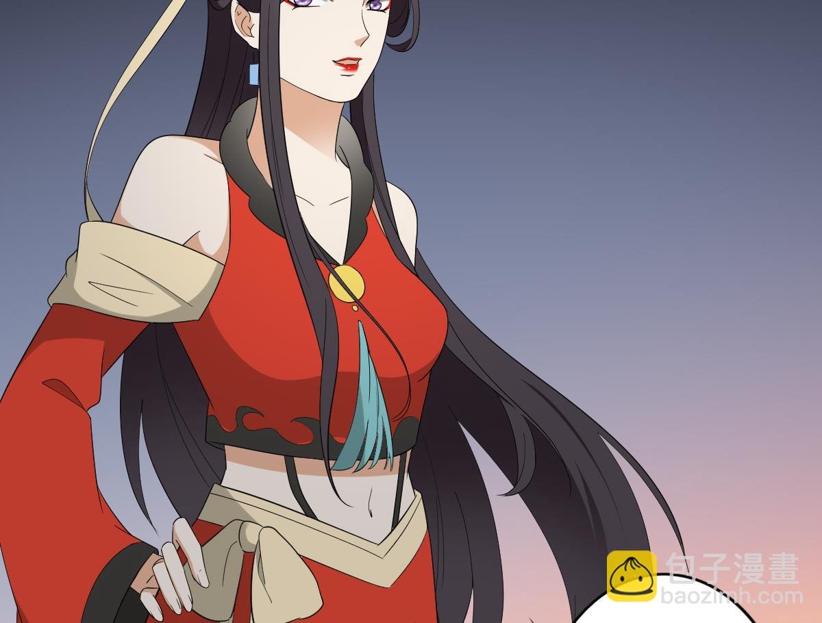 第76话 捉奸现场