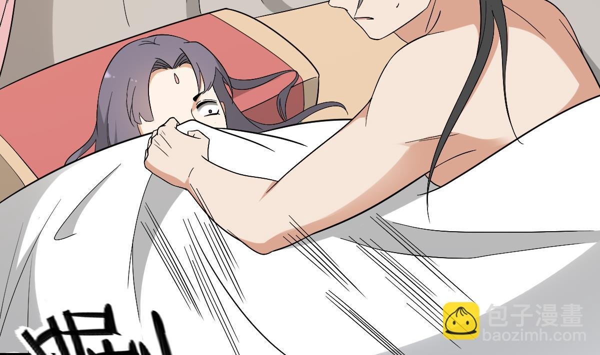 第77话 尴尬时刻