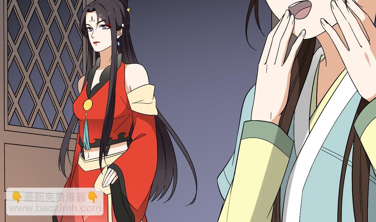 第77话 尴尬时刻