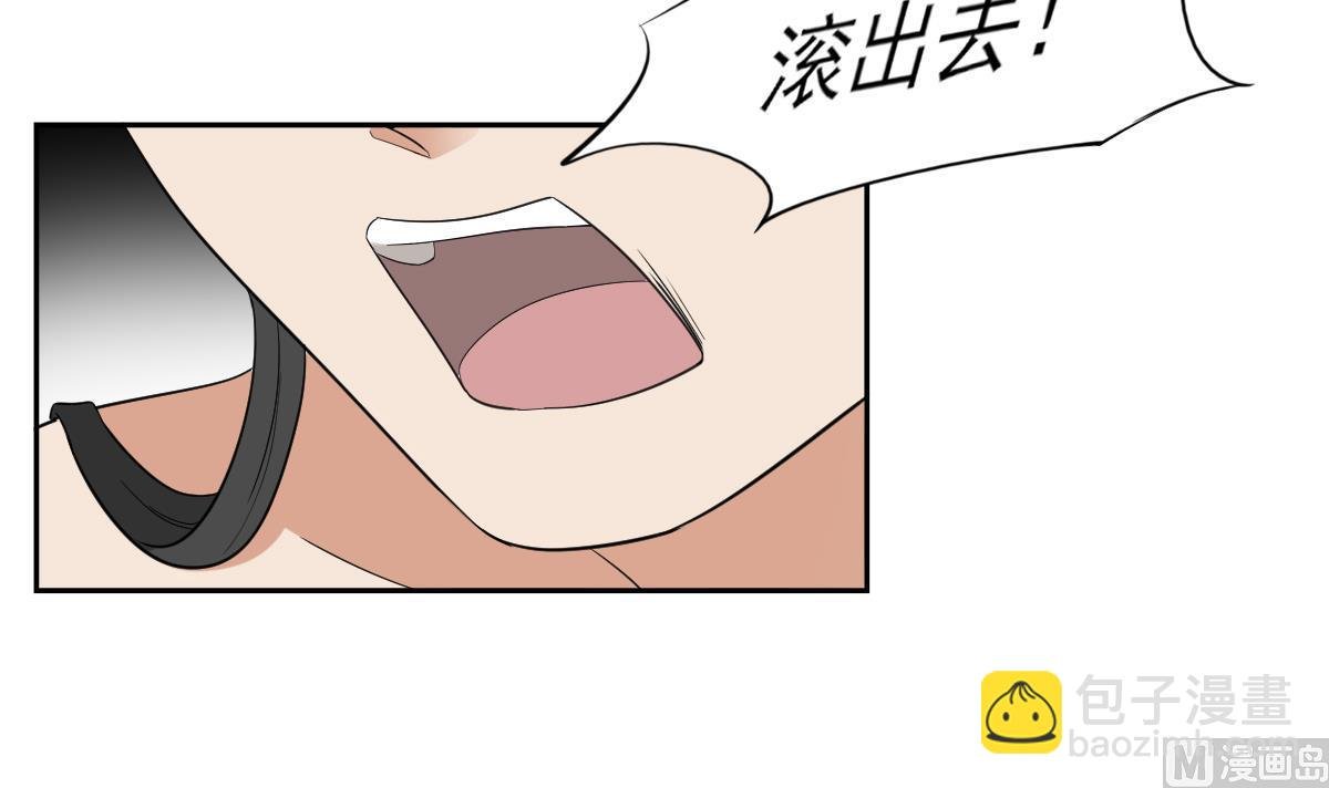 第77话 尴尬时刻