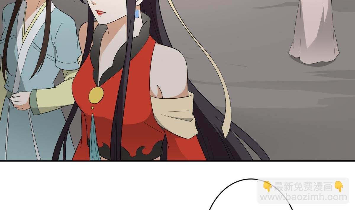 第77话 尴尬时刻