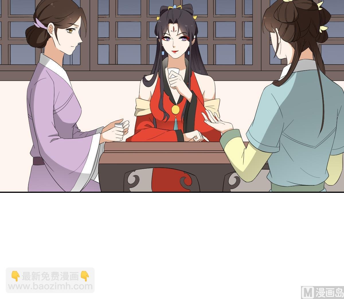 第77话 尴尬时刻
