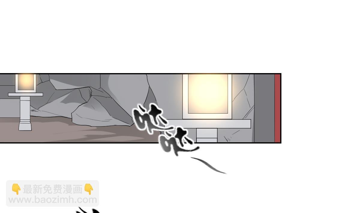 第78话 肥鸦传信