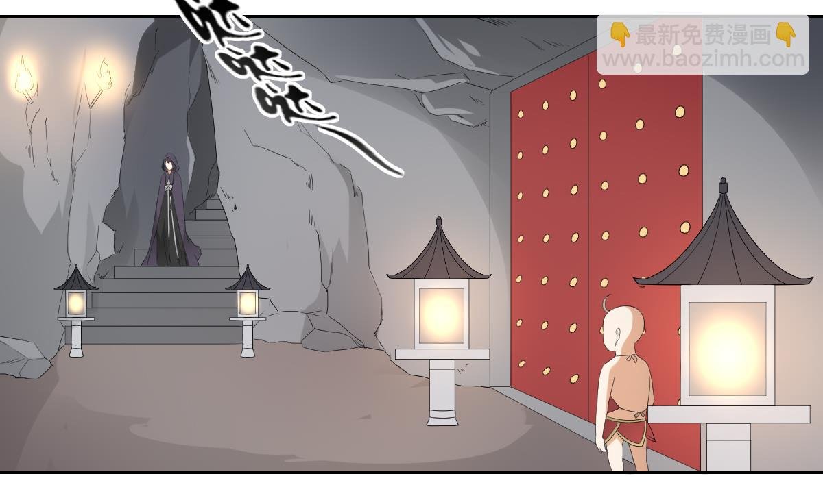 第78话 肥鸦传信
