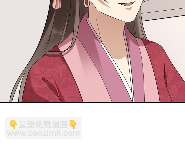 第8话 引魂入体
