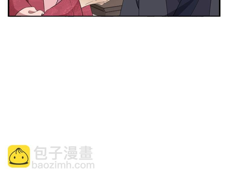 第8话 引魂入体