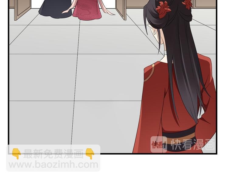 第8话 引魂入体