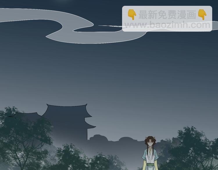 第8话 引魂入体