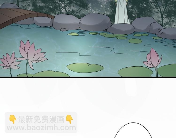 第8话 引魂入体
