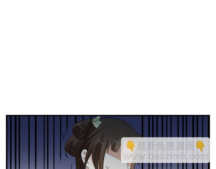 第8话 引魂入体