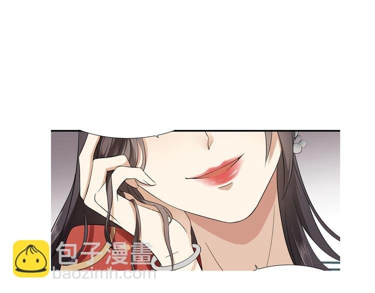 第8话 引魂入体
