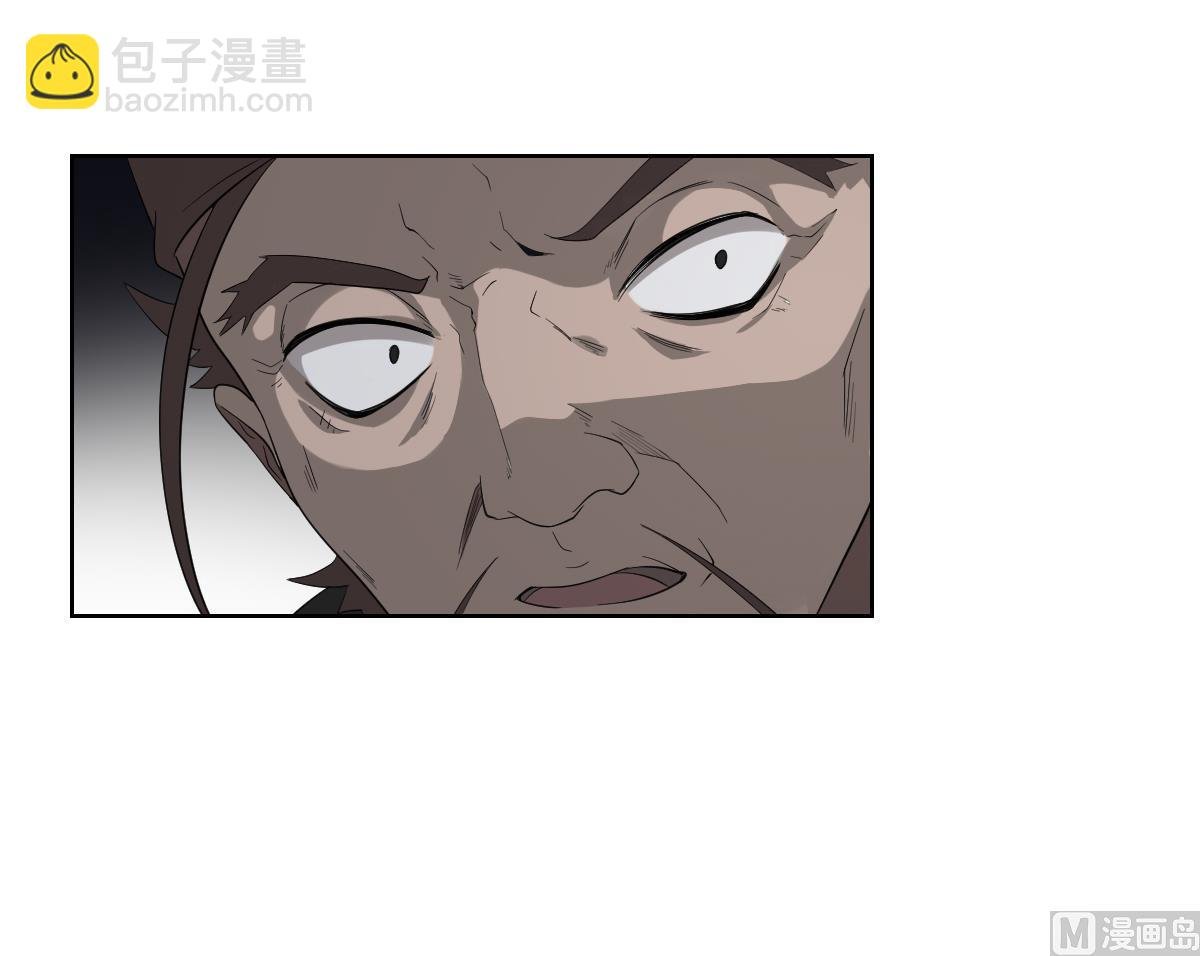 第80话 断他子孙根