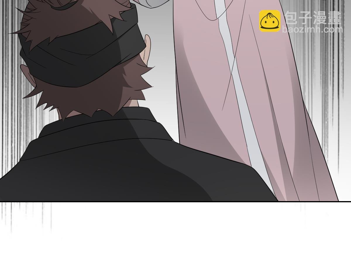 第80话 断他子孙根