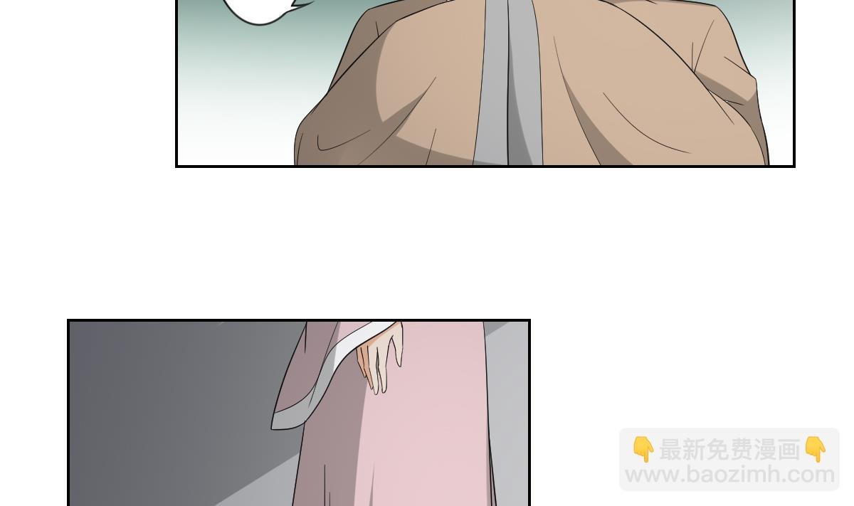 第81话 虚情假意