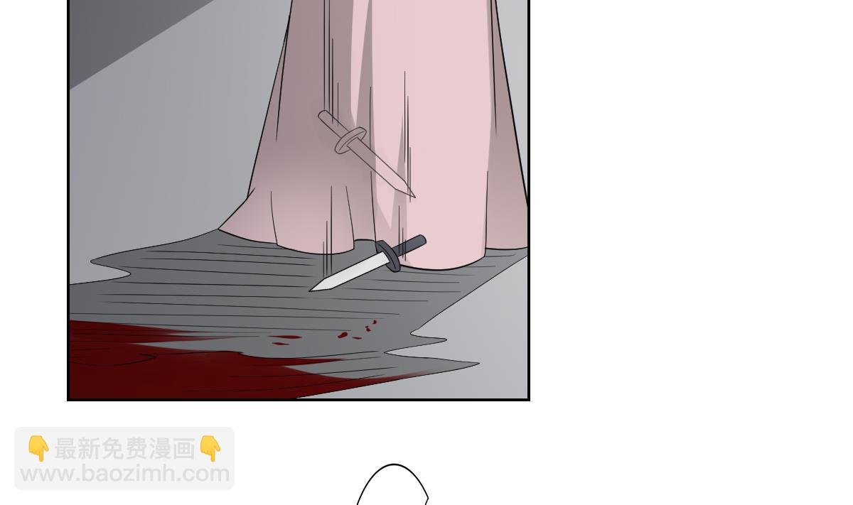 第81话 虚情假意